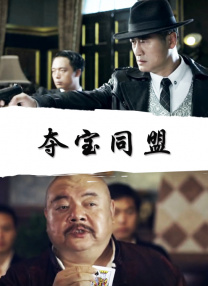 蜜桃av鲁一鲁一鲁一鲁俄罗斯的